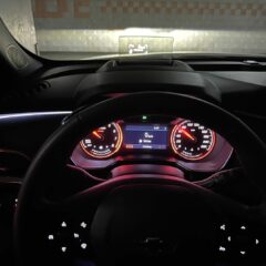 새로운 아파트 이사