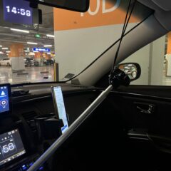 처음 손잡이 잡는 순간