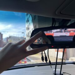 우체국 드라이브